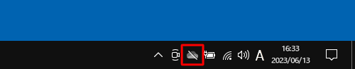 OneDriveアイコンがグレーアウトしている場合は、Microsoftアカウントでサインインして、OneDriveを有効にする必要があります