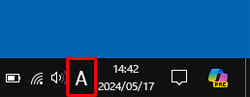英数字入力モード