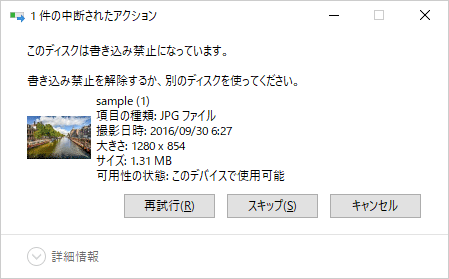 メッセージ内容（一例）