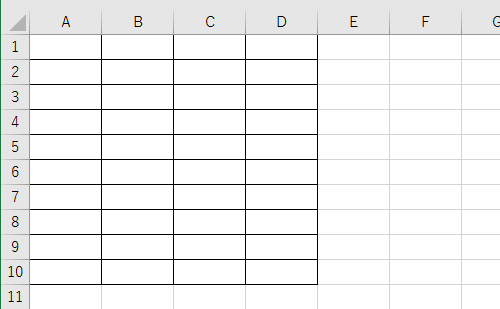 表を作成します