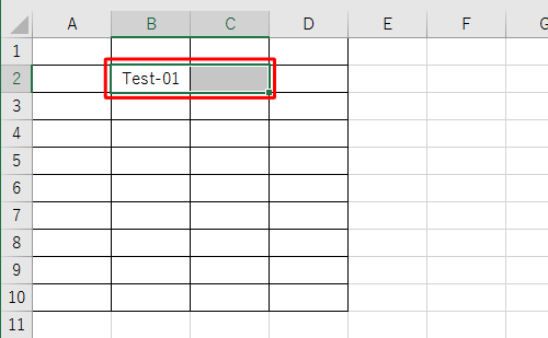 結合したいセルをドラッグして、複数選択します