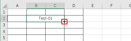 マウスポインターが黒い「プラス」で表示されます