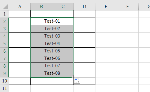 目的の場所までドラッグします