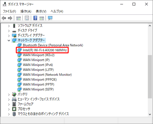 該当するネットワークアダプターのドライバーが再インストールされ、問題なく表示されているか確認してください