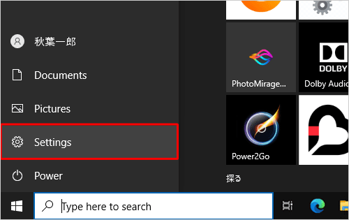 表示されたメニューから「Settings」をクリックします