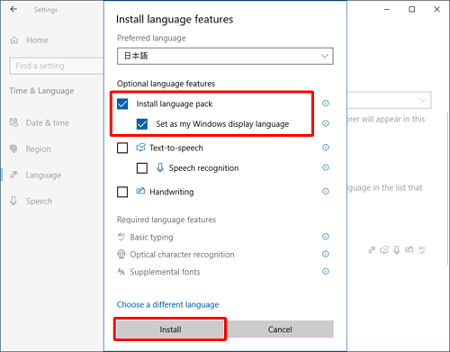 「Install language pack」と「Set as my Windows display language」にチェックが入っていることを確認し、「Install」をクリックして、インストールが完了するまでしばらく待ちます