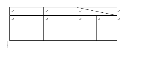 図のような罫線も引けます