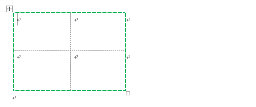 罫線が引けたことを確認してください
