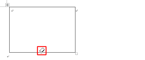 削除したい罫線をマウスポインターでクリックします