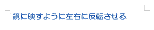 設定前