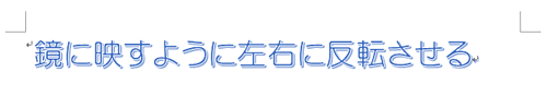 設定前