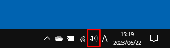 音量アイコンが表示