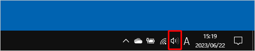 通知領域に音量アイコンが表示されていることを確認してください