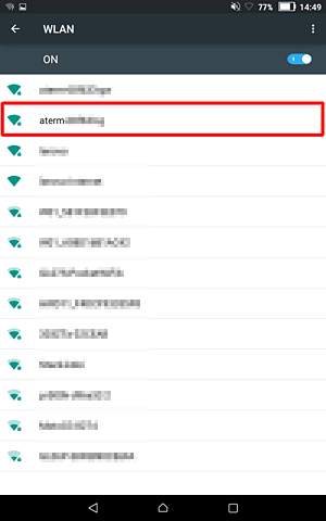 接続したいWLANをタップします