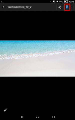 ファイルが表示されたら、画面をタップして右上に表示された「Bluetoothボタン」をタップします