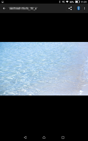 受信したファイルが表示されます