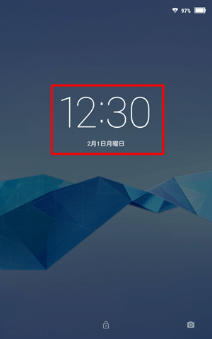 設定した日付および時刻が正しく表示されていることを確認してください