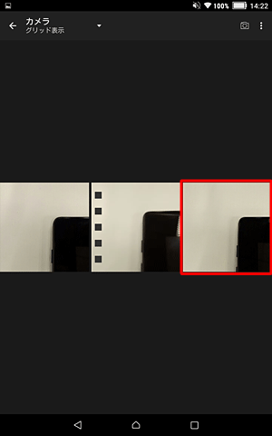 動画のマークが表示されていないデータをタップします
