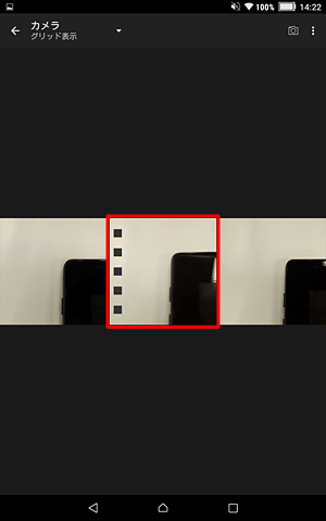 動画のマークが表示されているデータをタップし、ビデオを表示します