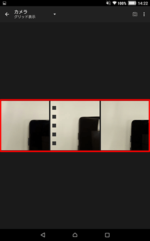 「カメラ」フォルダーが表示され、保存されている写真やビデオが表示されます