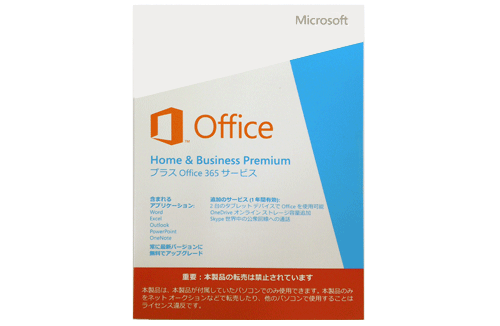 プロダクトキーが記載されているカード（一例）