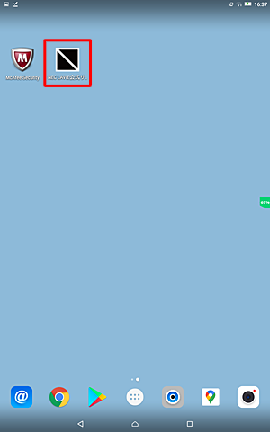 ホーム画面を開き、削除したいWebページのショートカットアイコンを表示して、長押しします