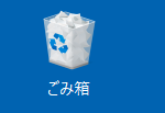 変更後