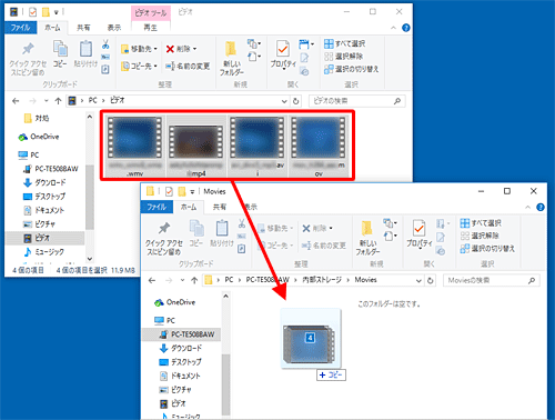 パソコンのフォルダーから、タブレットに取り込みたい動画ファイルを選択し、タブレットのフォルダーにドラッグしてコピーします