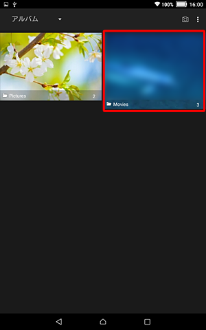 「ギャラリー」が起動したら、「Movies」をタップします
