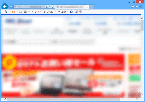RSSフィードを追加したいWebページを開きます