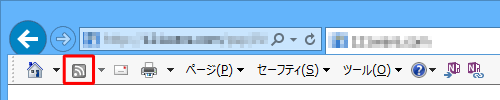 RSS情報を含まない場合