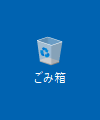 小アイコン