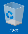 大アイコン