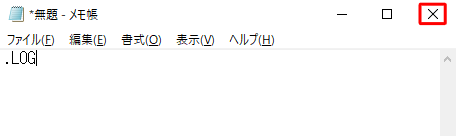 画面右上の「閉じる」をクリックします