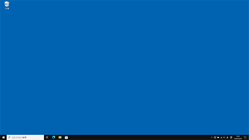 すべてのアイコンが表示されていない状態（一例）