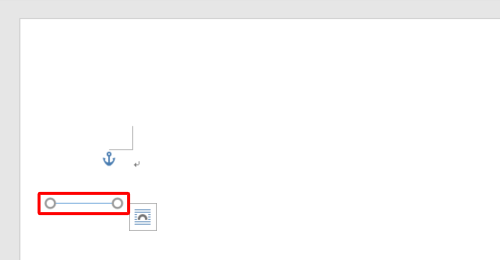 余白でドラッグして、余白に入る長さの直線を描きます。ここでは例として、左余白でドラッグします