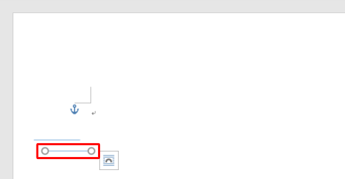 描いた直線をクリックして、キーボードの「Ctrl」キーを押しながら「C」キーを押してコピーしたあと、再度キーボードの「Ctrl」キーを押しながら「V」キーを押して貼り付けます