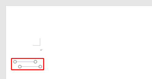 2本の直線を選択します。どちらか1つをクリックして、キーボードの「Shift」キーを押しながらもう1つの直線をクリックします