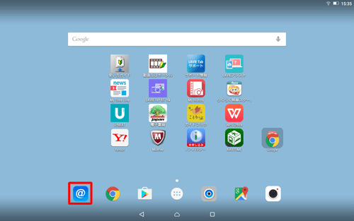 PC-TE510BALの場合