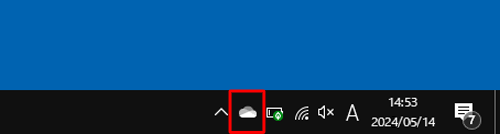 画面右下の通知領域から「アイコン」（OneDrive）をクリックします