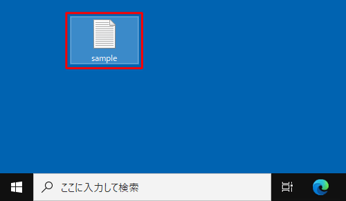 ドラッグ&ドロップするファイルのアイコンやウィンドウにマウスポインターを合わせて、マウスの左ボタンを長押しします
