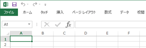 タブだけが表示されている状態
