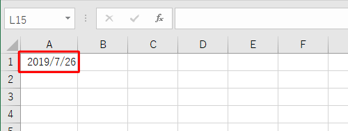 西暦を入力し「Enter」キーを押す