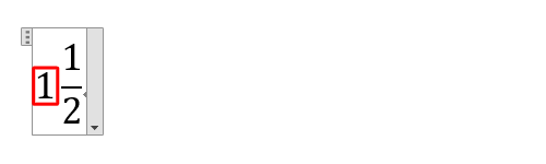 点線が表示されていない分数の前後にカーソルを移動して、数字を入力することもできます