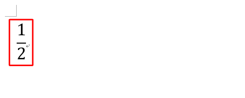 入力した数式が表示されたことを確認してください