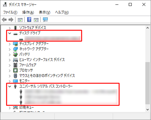 デバイスマネージャーの各項目（一例）