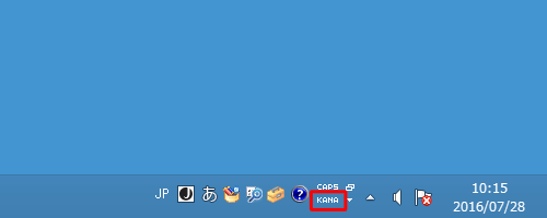 「KANA」をクリックします
