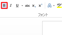 何も表示しない