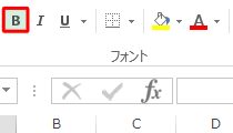 何も表示しない