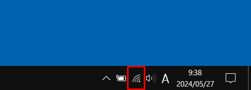 タスクバーの通知領域にネットワークアイコンが表示されたことを確認してください